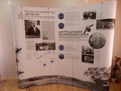 Прикрепленное изображение: .DSCN1095.jpg